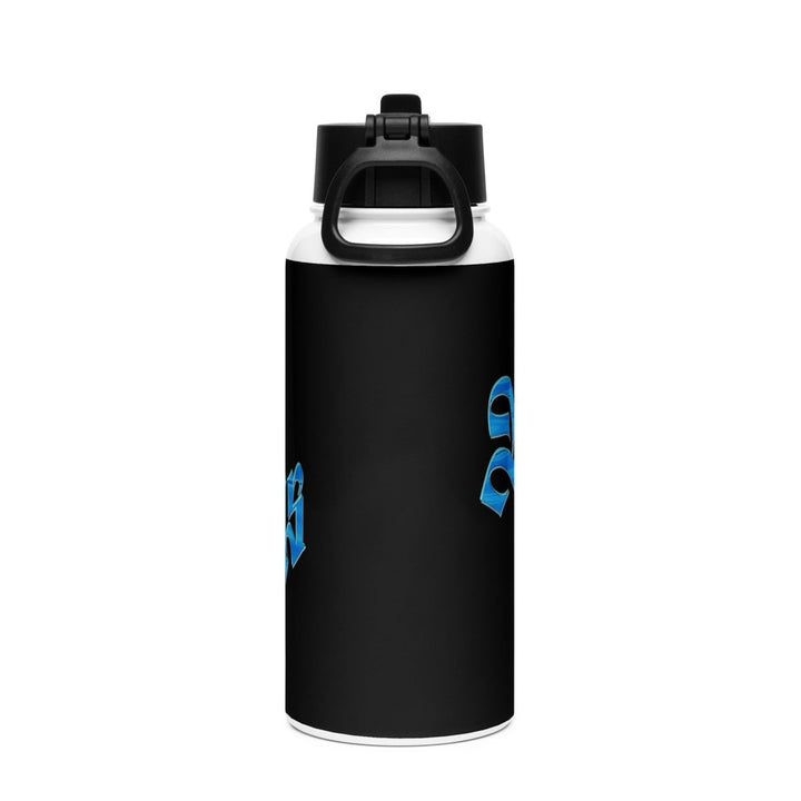 Lydia Kollins - Logo Stainless Steel Water Bottle - dragqueenmerch